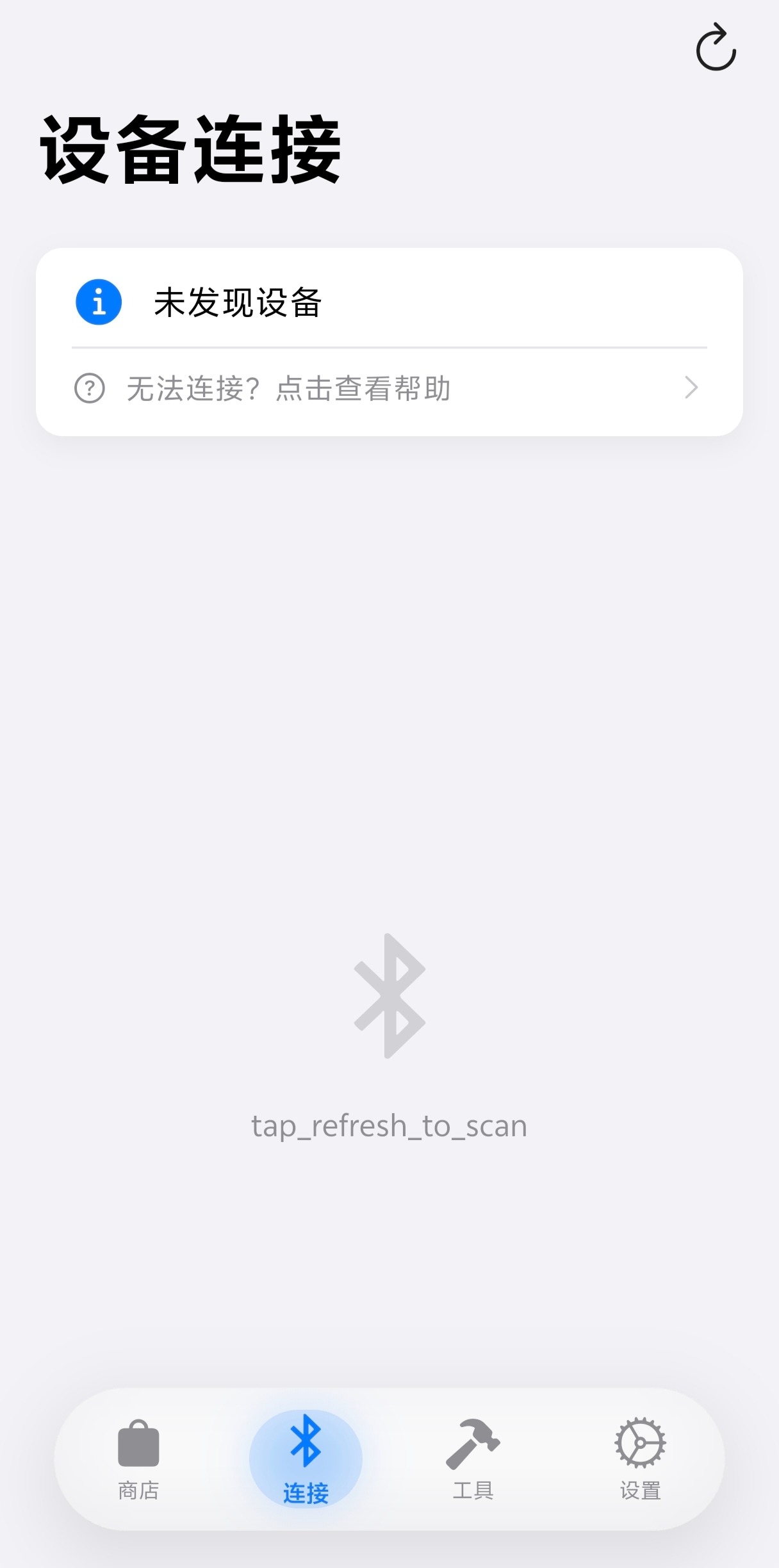 orbitv vivo�ֱ���װ��1.0.7�ٷ����ͼ0