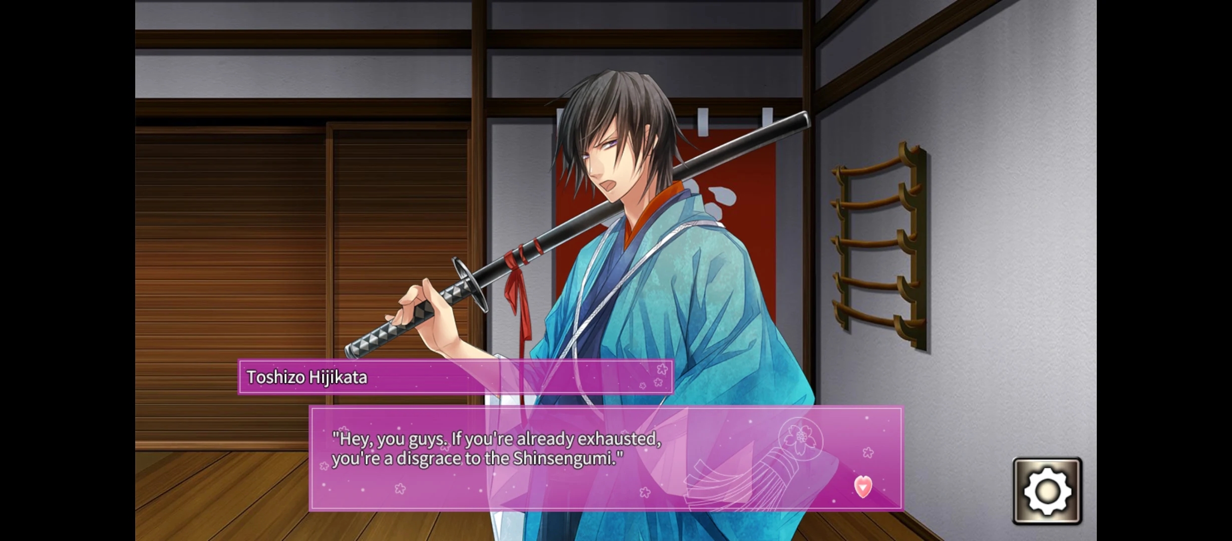 ����˼�����׫��Ӣ�۵İ���׿���İ�v0.0.7���°��ͼ1