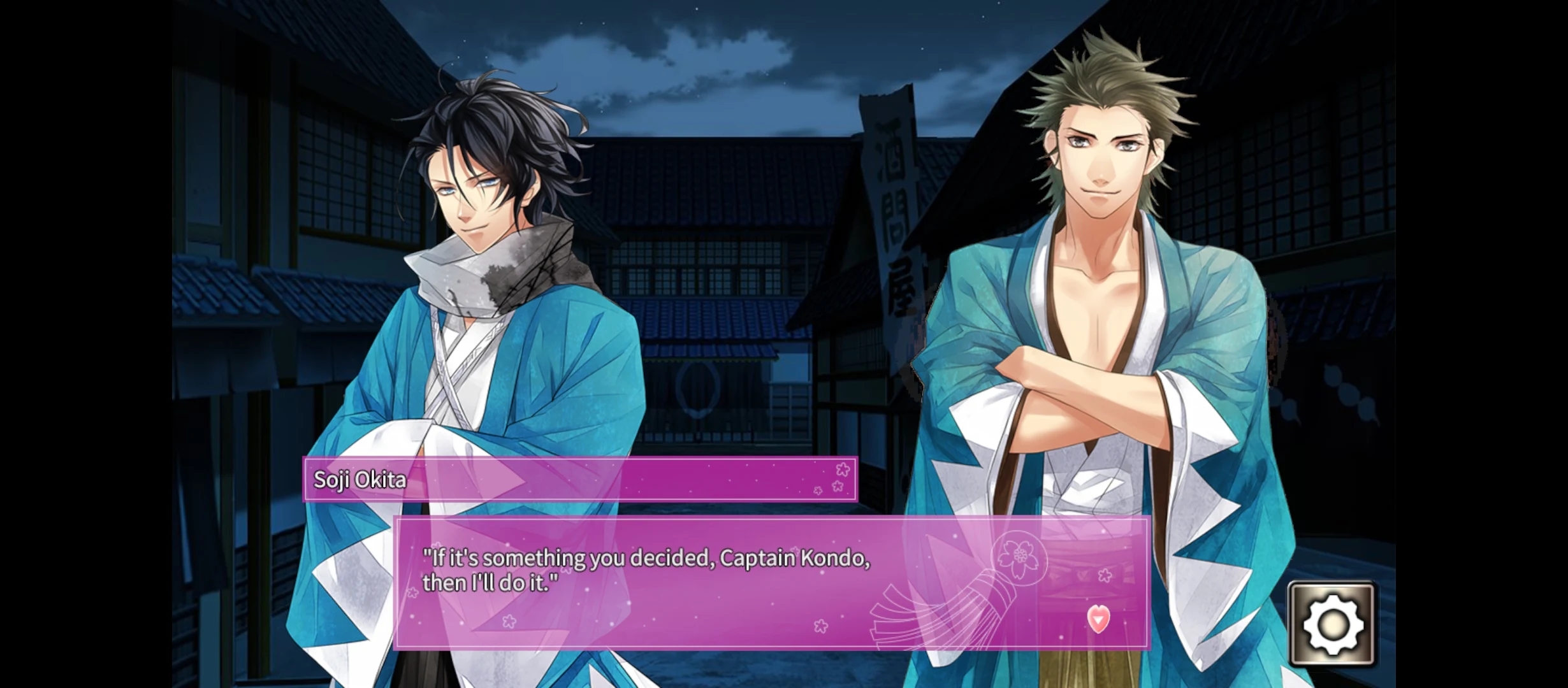 ����˼�����׫��Ӣ�۵İ���׿���İ�v0.0.7���°��ͼ2