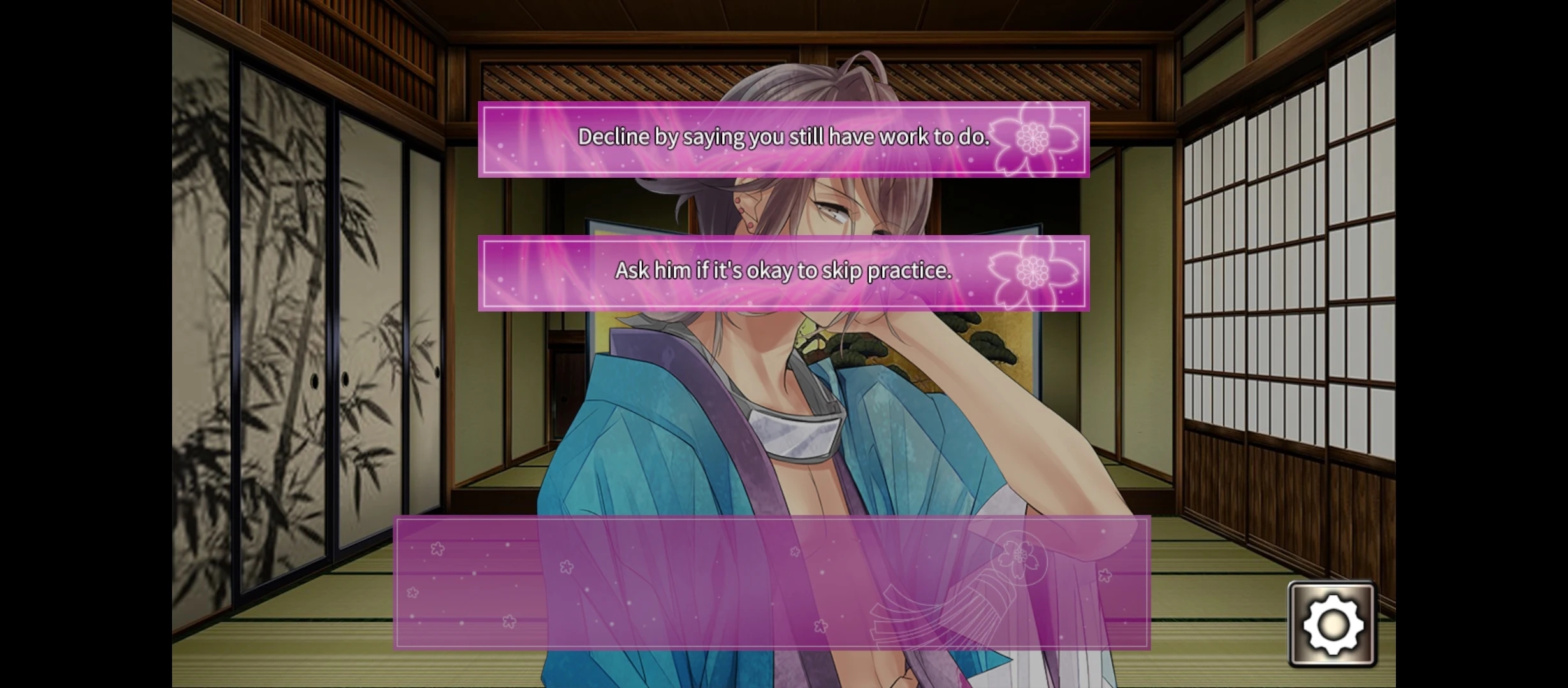 ����˼�����׫��Ӣ�۵İ���׿���İ�v0.0.7���°��ͼ4