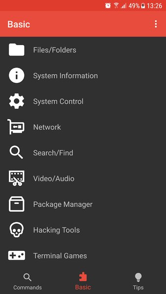 LinuxCommandLibrary中文版v3.5.11安卓版截图3