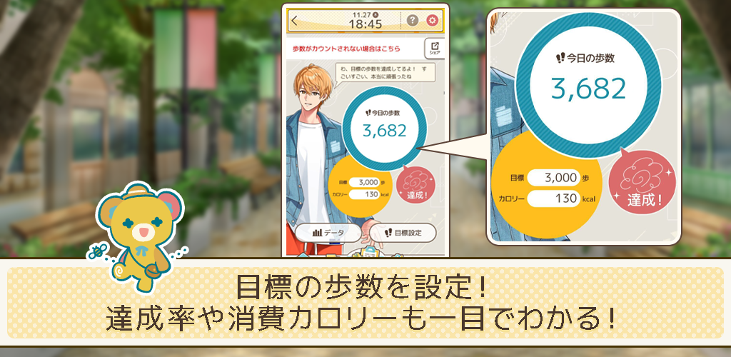 ����ʱ��(fleurdays)�ٷ�����1.0.1���°��ͼ3