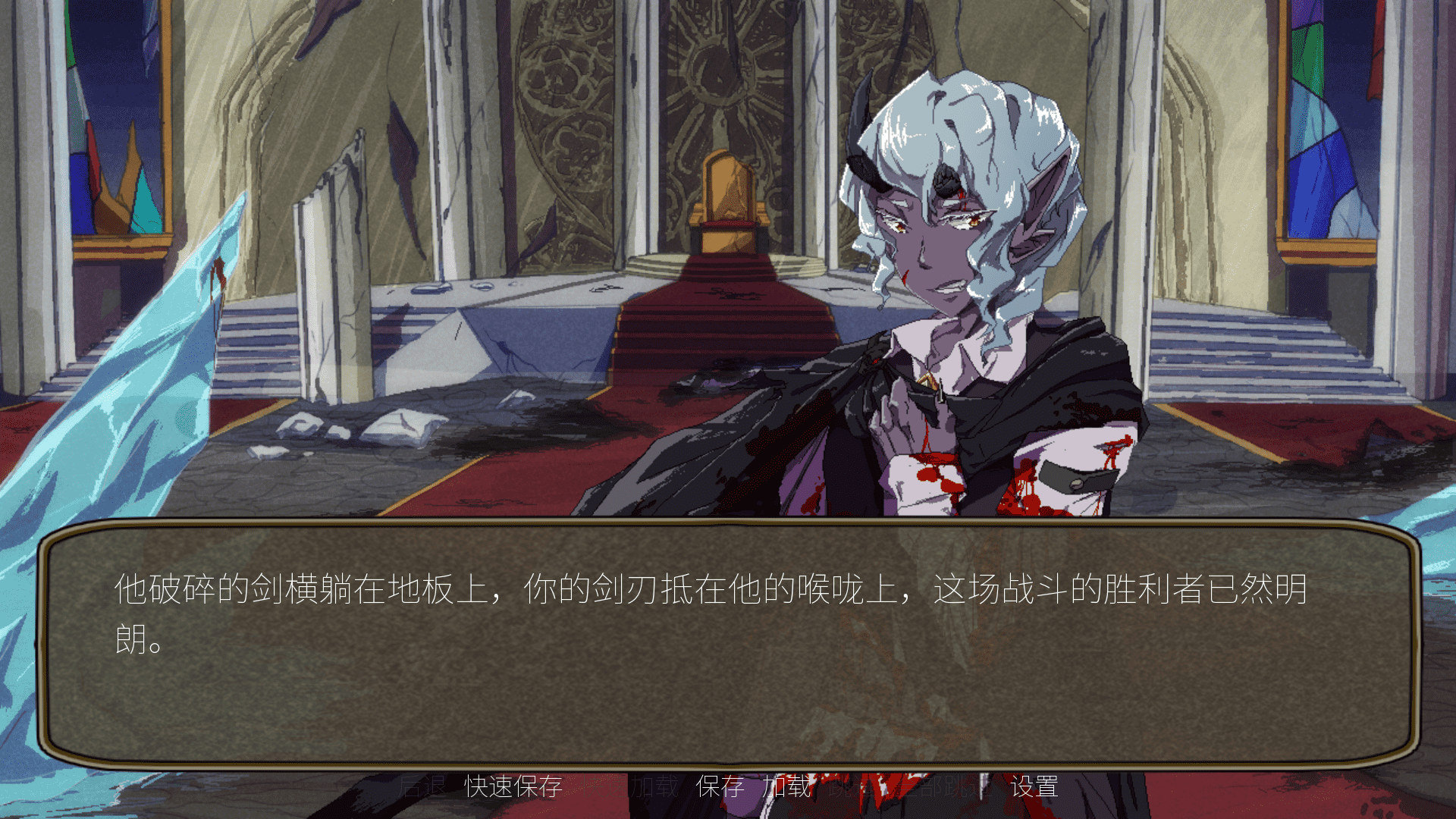 ħ�����ҵ�(demonlordismine)�ֻ����İ�1.0�ٷ����ͼ1