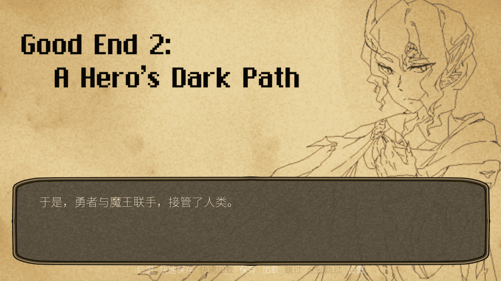 ħ�����ҵ�(demonlordismine)�ֻ����İ�1.0�ٷ����ͼ3