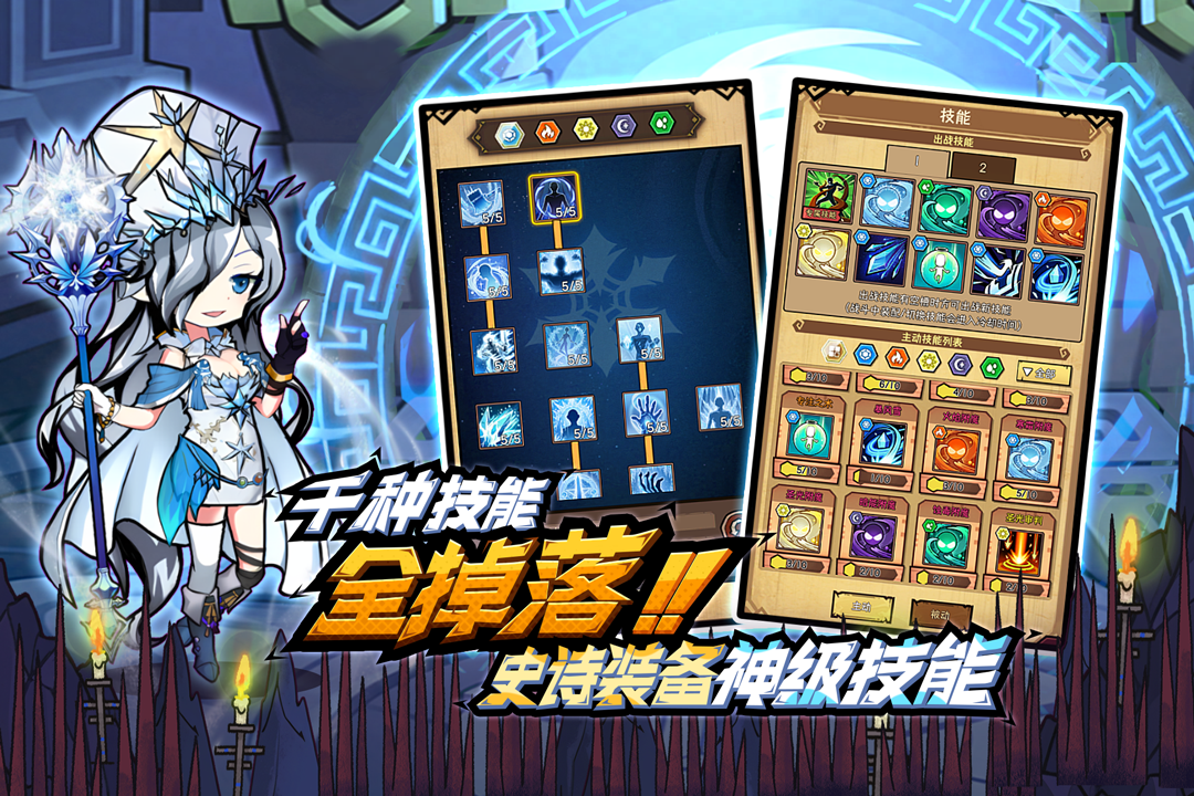 ��ҫð�����ٷ�����1.1.16��׿���ͼ3