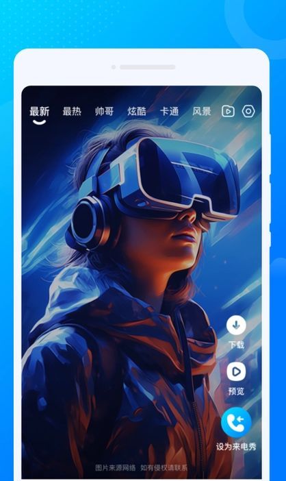 �����������������°�v1.0.1�ٷ����ͼ1