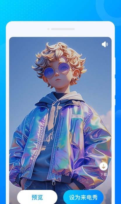 �����������������°�v1.0.1�ٷ����ͼ3