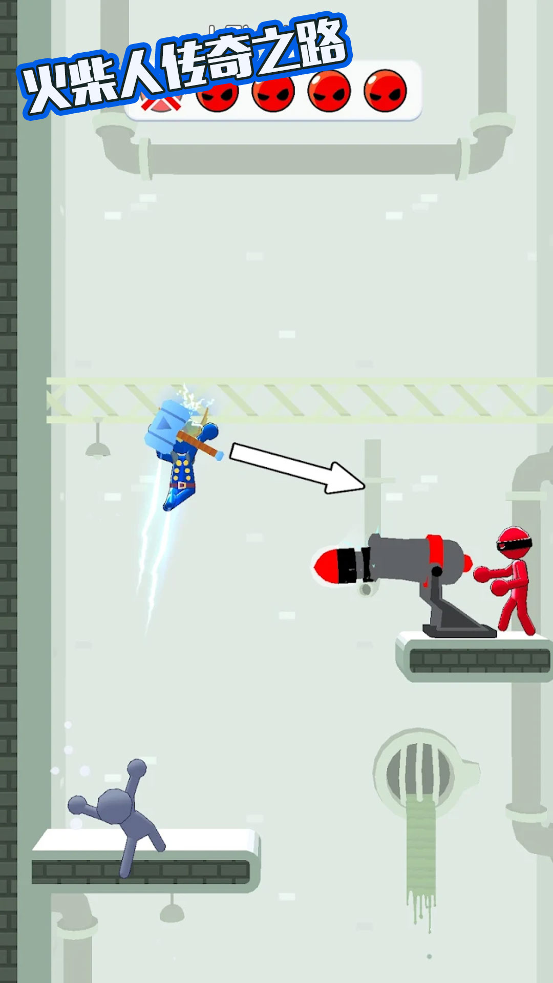 ����˴���֮·����1.6.2��ͼ3