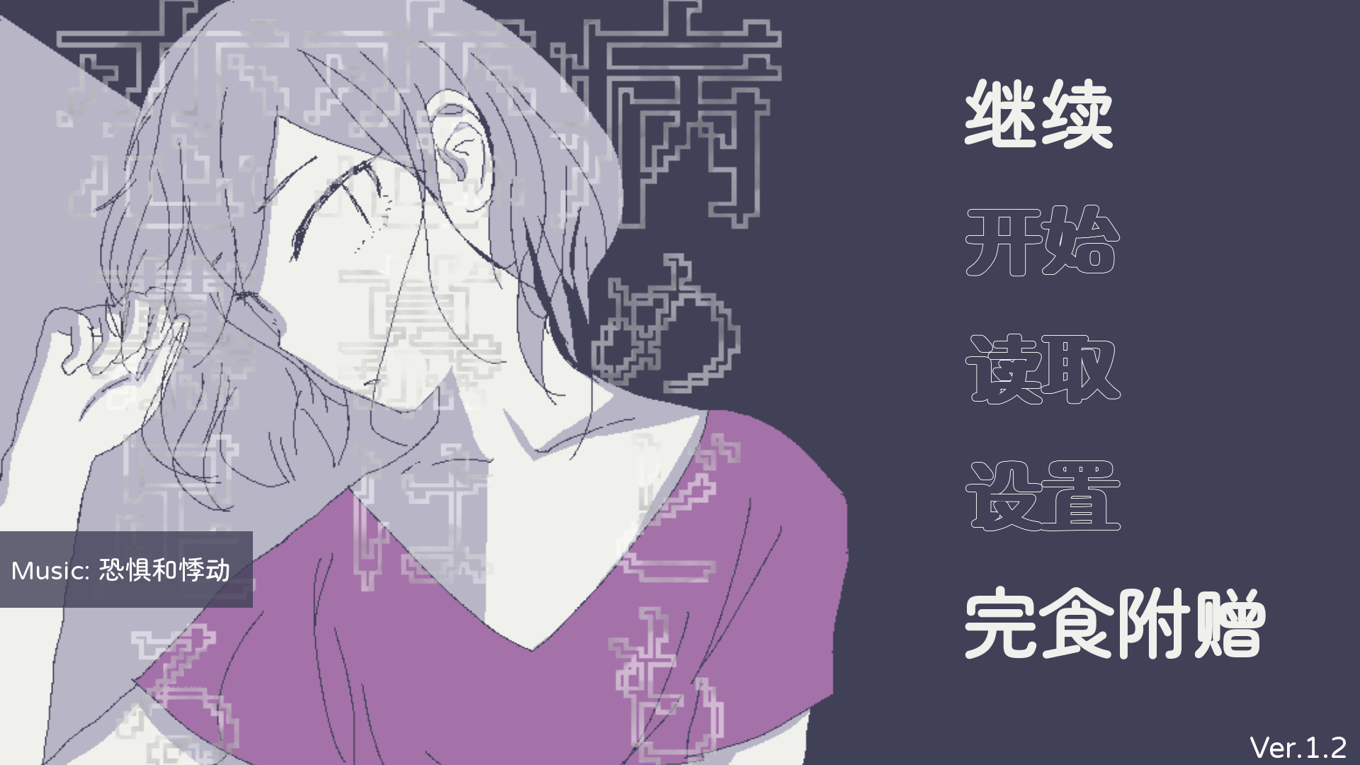 yamedomo�ٷ���׿��1.2���°��ͼ0