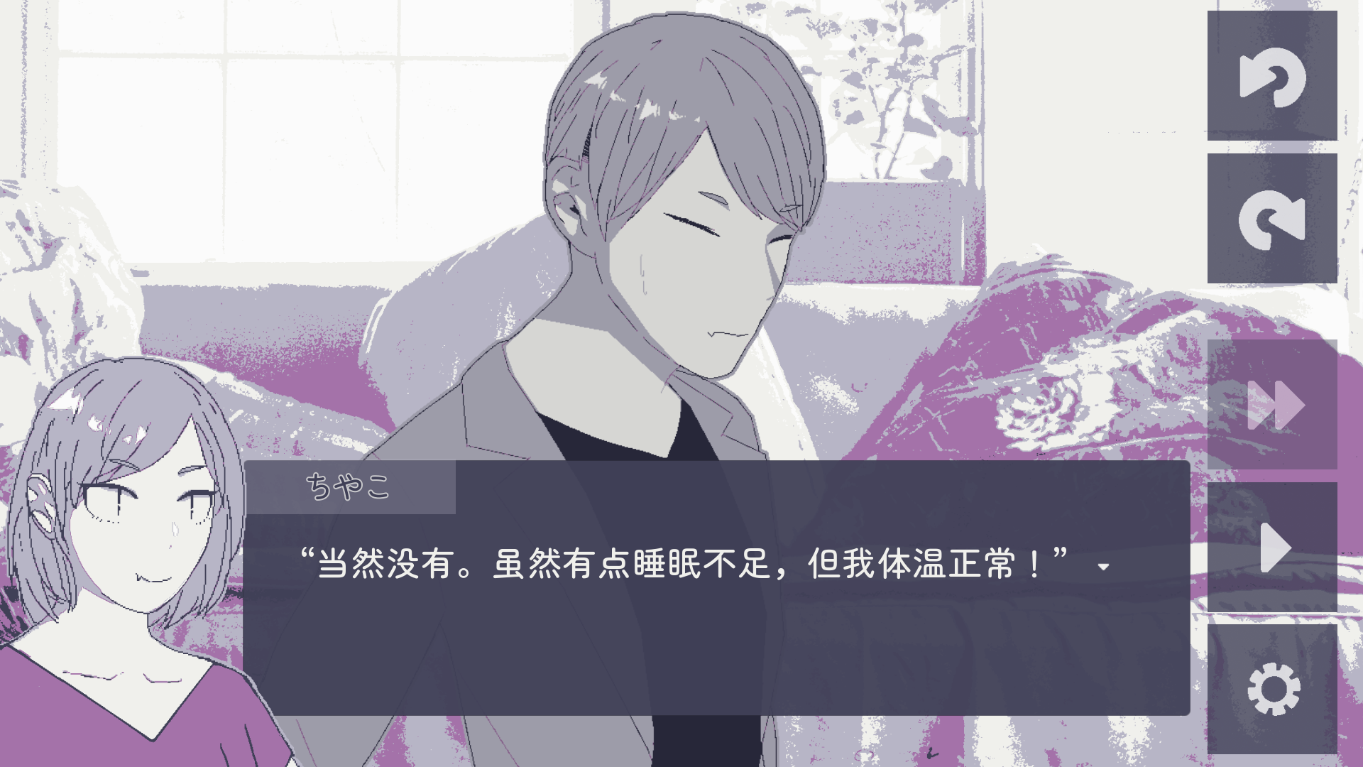 yamedomo�ٷ���׿��1.2���°��ͼ2