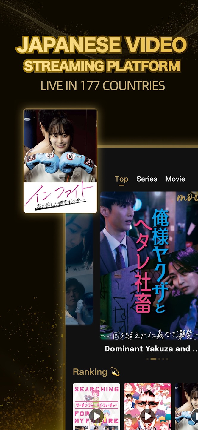 mov�̾�app�ٷ����°�1.6.4��׿���ͼ2