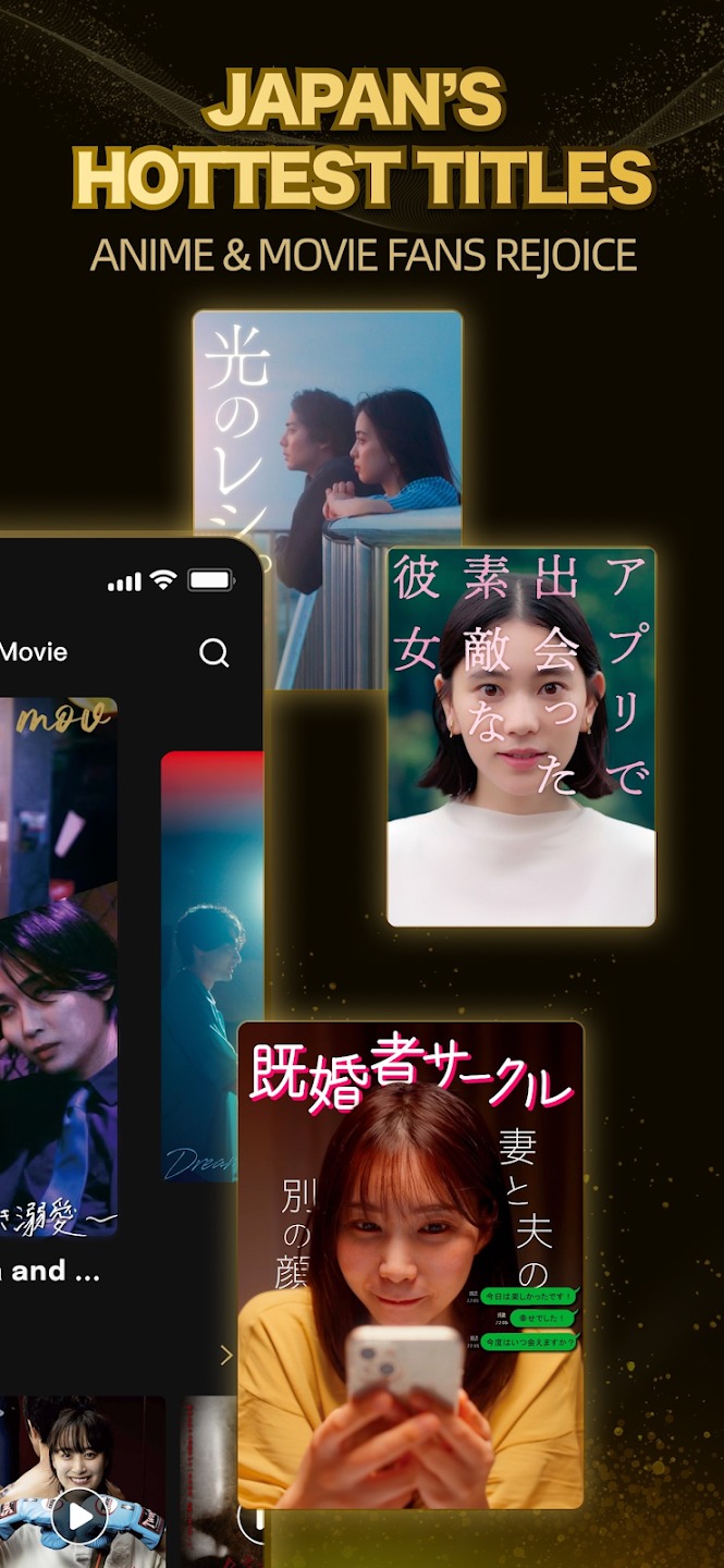 mov�̾�app�ٷ����°�1.6.4��׿���ͼ0