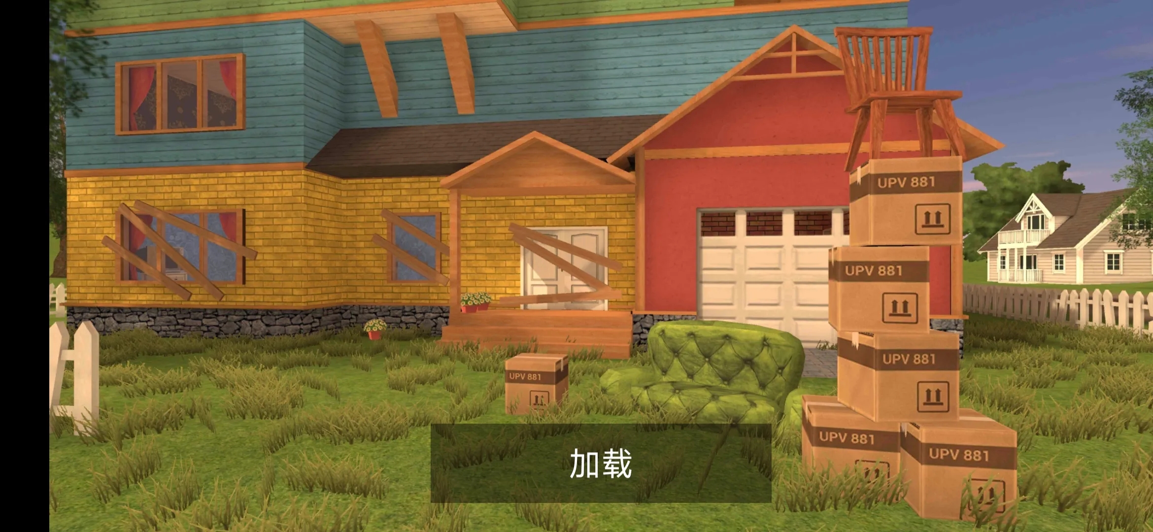 ��ŭ���ھӺ��������°汾v3.3 Build 2��ͼ2