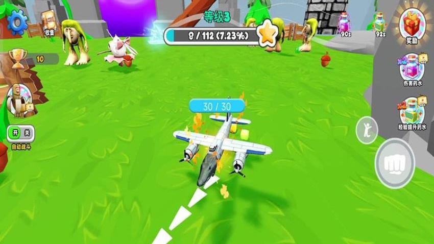 进化世界挑战游戏中文版187.1.1安卓版截图2