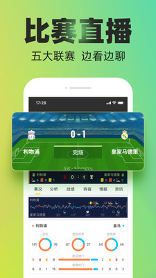 ��������2026�ٷ���v2.2.2��׿���ͼ1