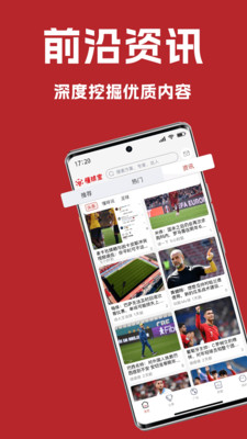 ����app����������°�v1.3.3��׿���ͼ0