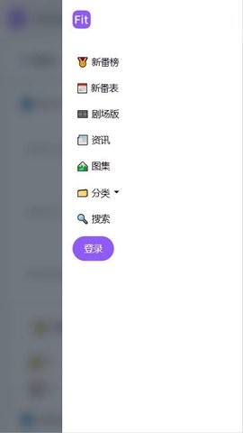 ���ض���APP�ٷ�����1.2.1��ͼ1