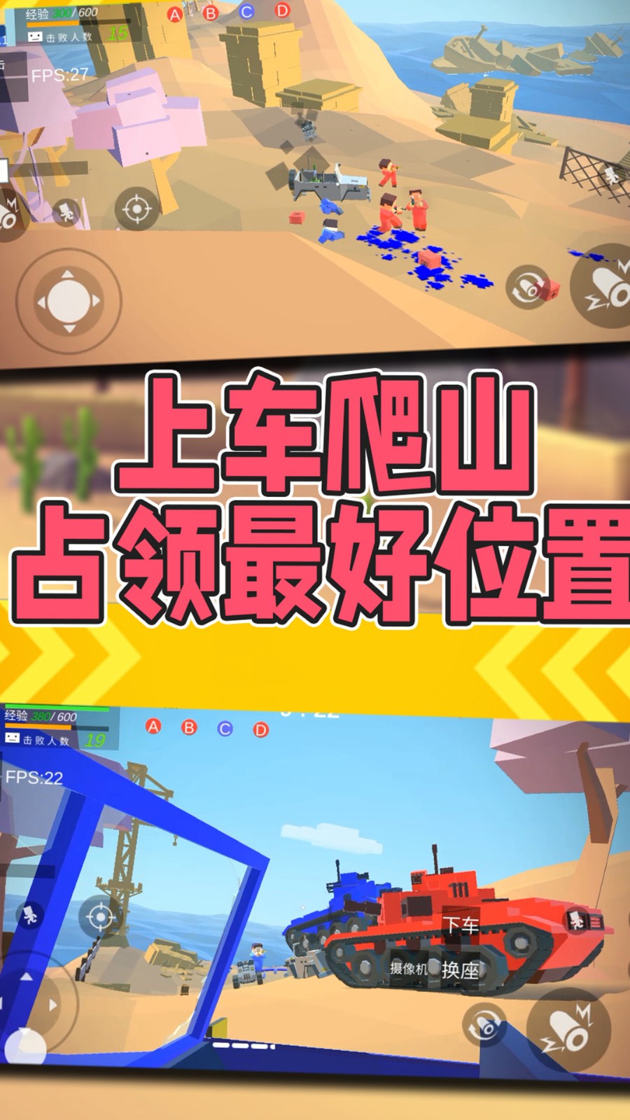 ����ͻ��֮�Լ�ս����Ϸ�ٷ���1.0.5��׿���ͼ2