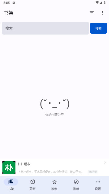 ���������ٷ�����������°汾3.1.0��ͼ2