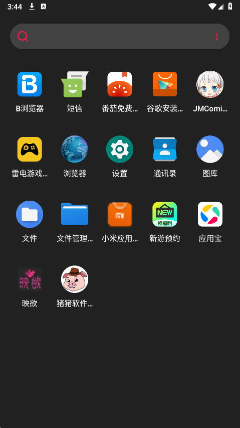 Neo-Launcher������
