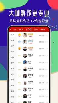 �������ֱ���ٷ��ֻ���.ֱ�������