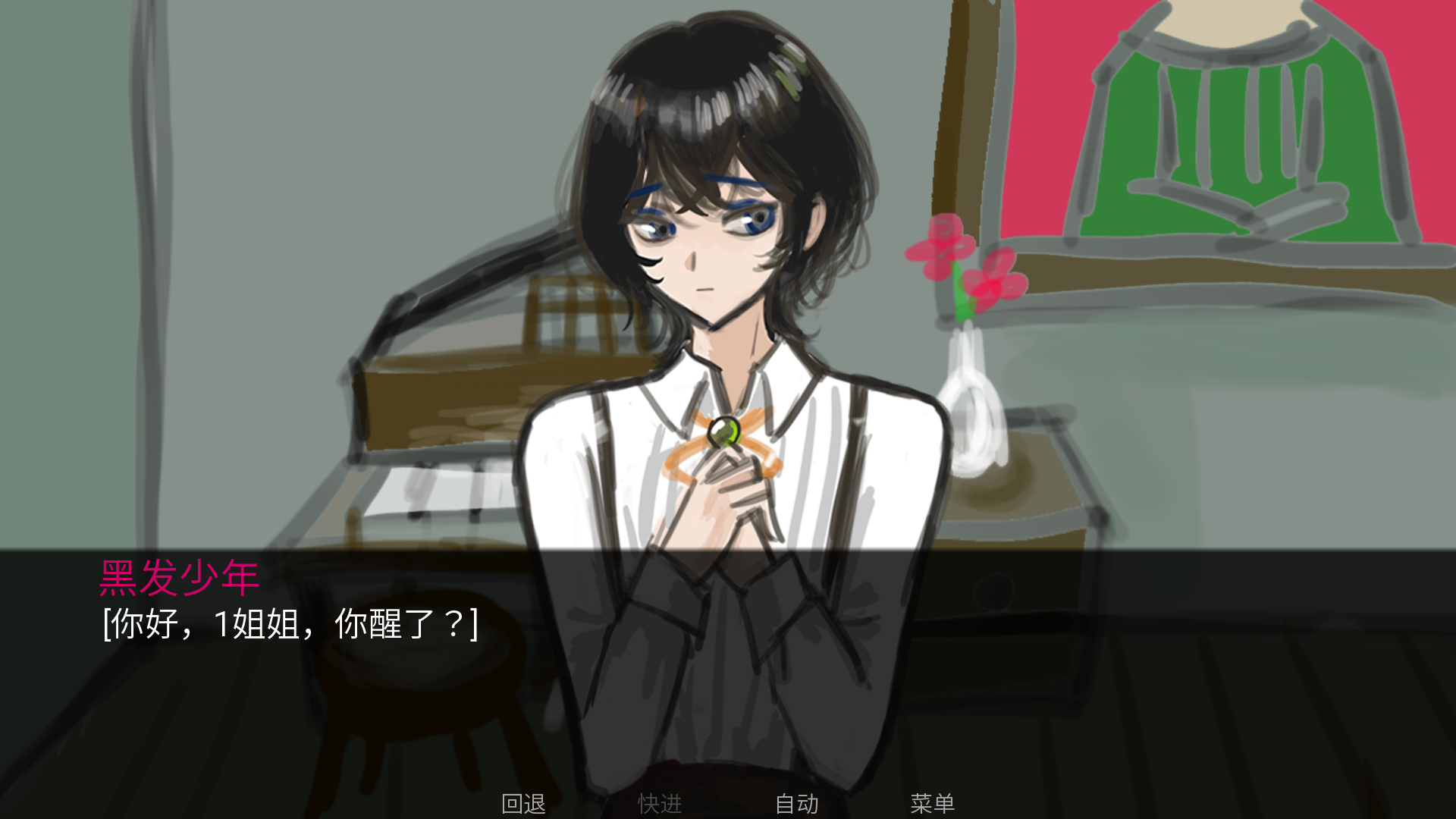 ɱ���k��׿���İ�1.0�ٷ����ͼ2