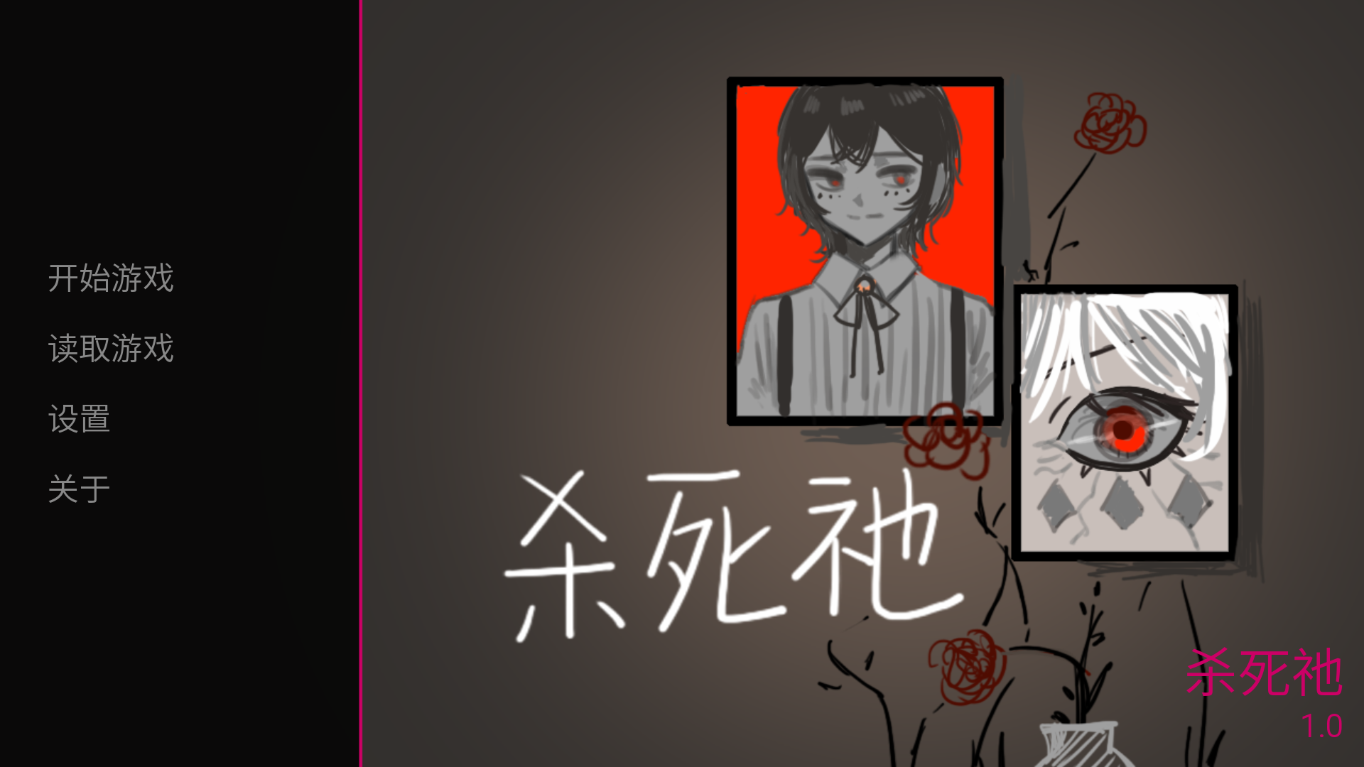 ɱ���k��׿���İ�1.0�ٷ����ͼ1