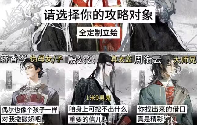 �������Ϸ������v4.16.13��׿���ͼ0