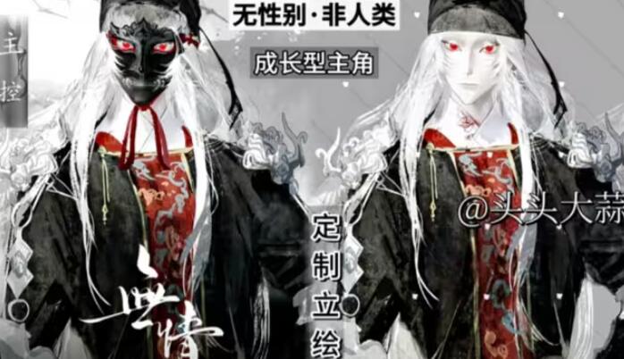 �������Ϸ������v4.16.13��׿���ͼ1