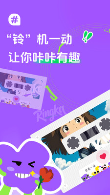 ��������app������ֳ�v1.2.2������ֳǽ�ͼ1