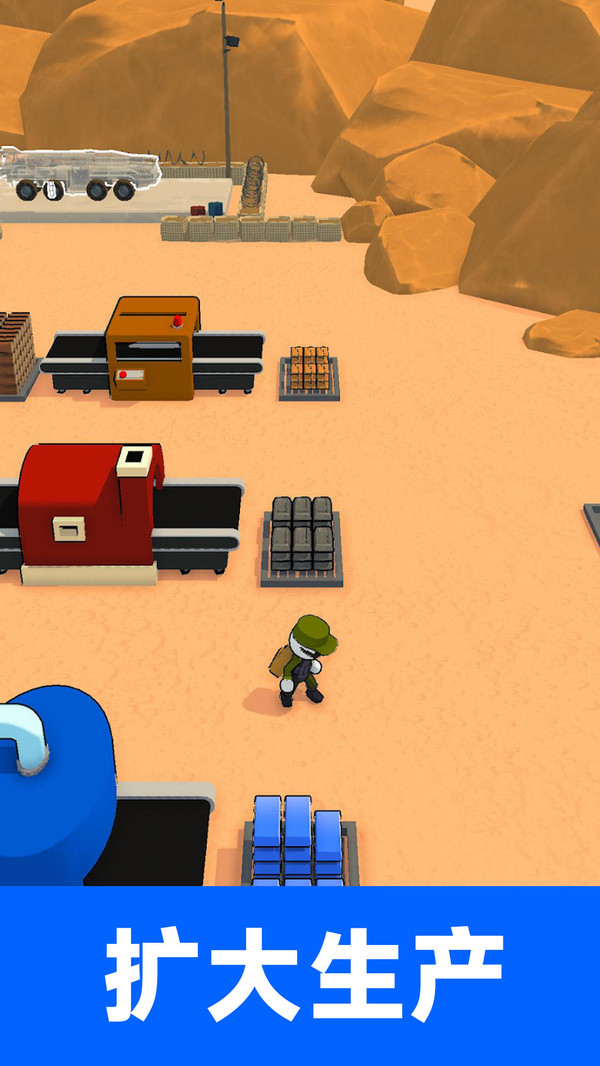 战争机器英雄游戏189.1.15截图3