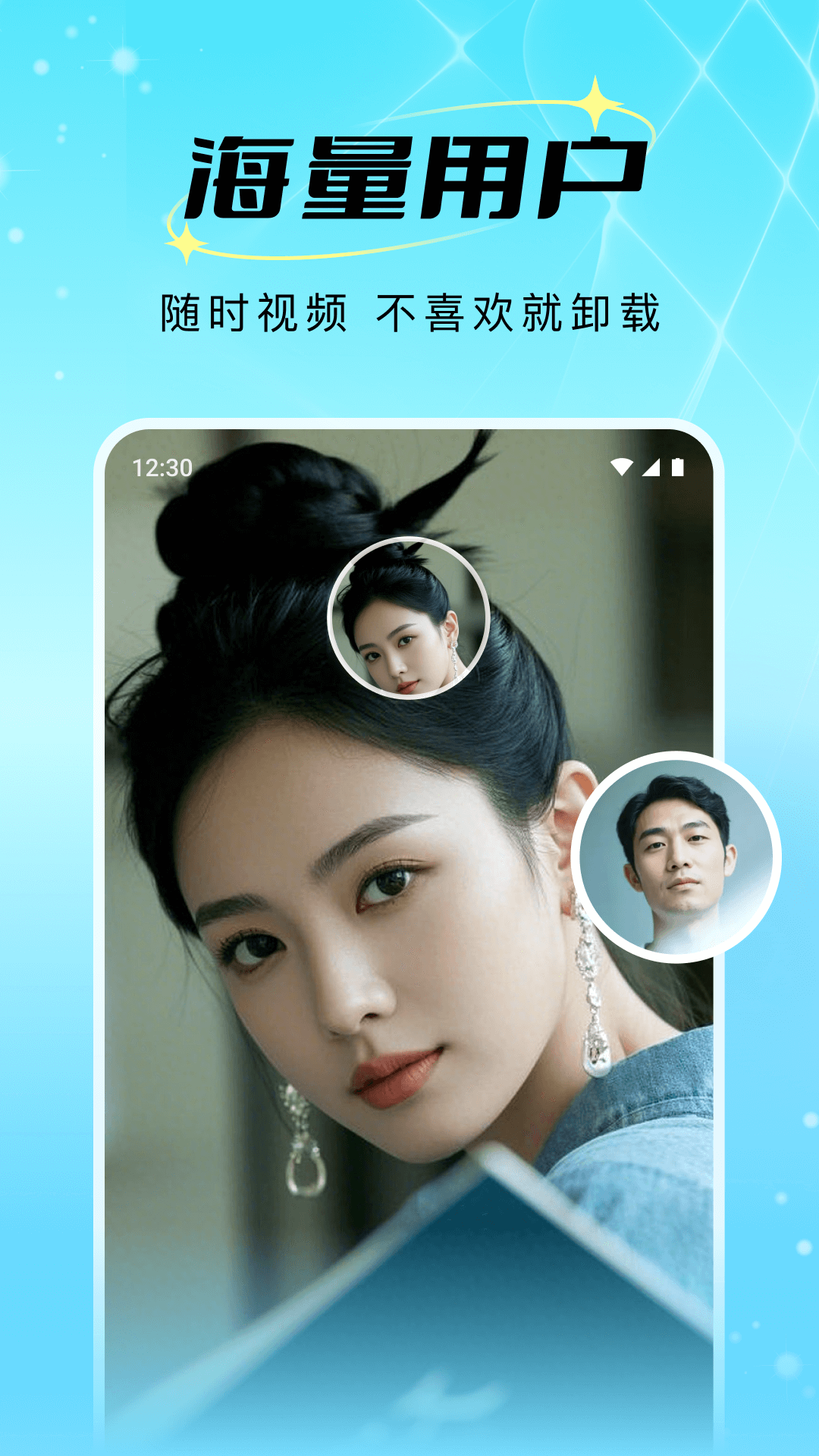 ��İAPP�ٷ���1.4.5��ͼ4