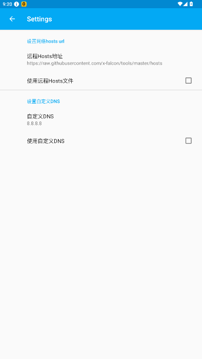 ������ֱװ�����عٷ������°�1.0�ȶ����ͼ2