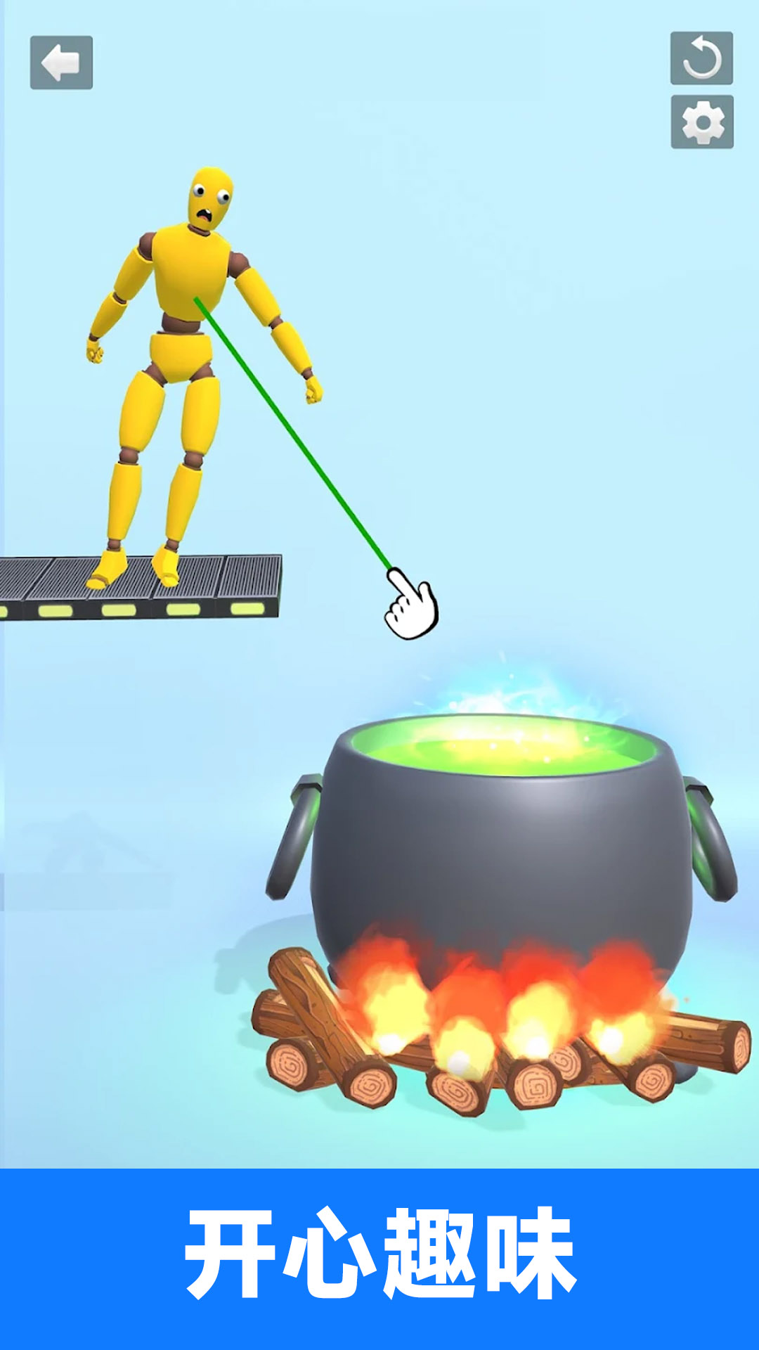 ���ܲ�ż�������ιٷ���300.1.7��ͼ3