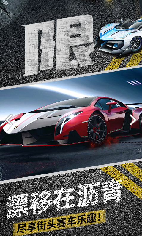 ����������3DС��Ϸ�޹���3.250909.140��ͼ1