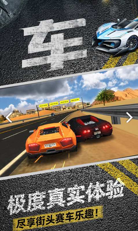 ����������3DС��Ϸ�޹���3.250909.140��ͼ2