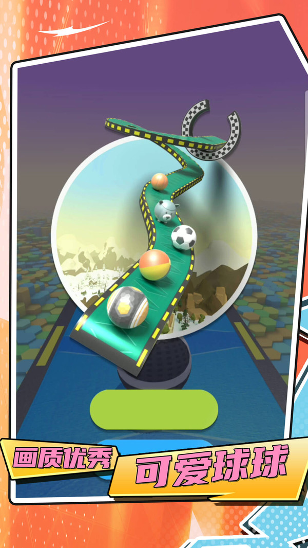 ��������Ϸ���°汾2.0.8��ͼ3