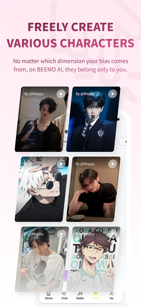 Beemo��׿��ٷ���������2.45.0��ͼ2