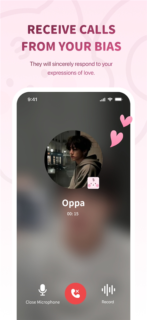 Beemo��׿��ٷ���������2.45.0��ͼ1