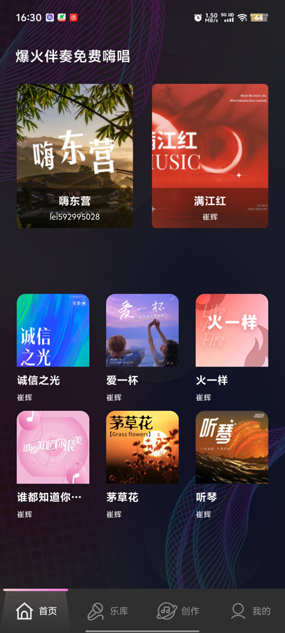 ȫ��K�ٷ����°�1.0.2��ͼ3