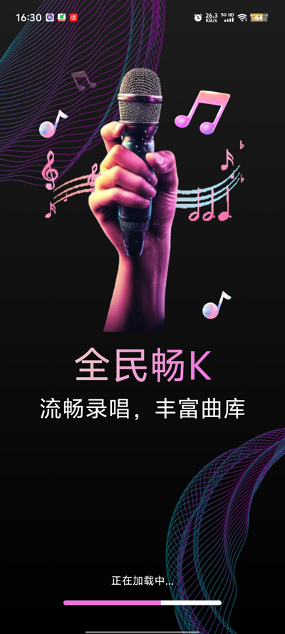 ȫ��K�ٷ����°�1.0.2��ͼ4