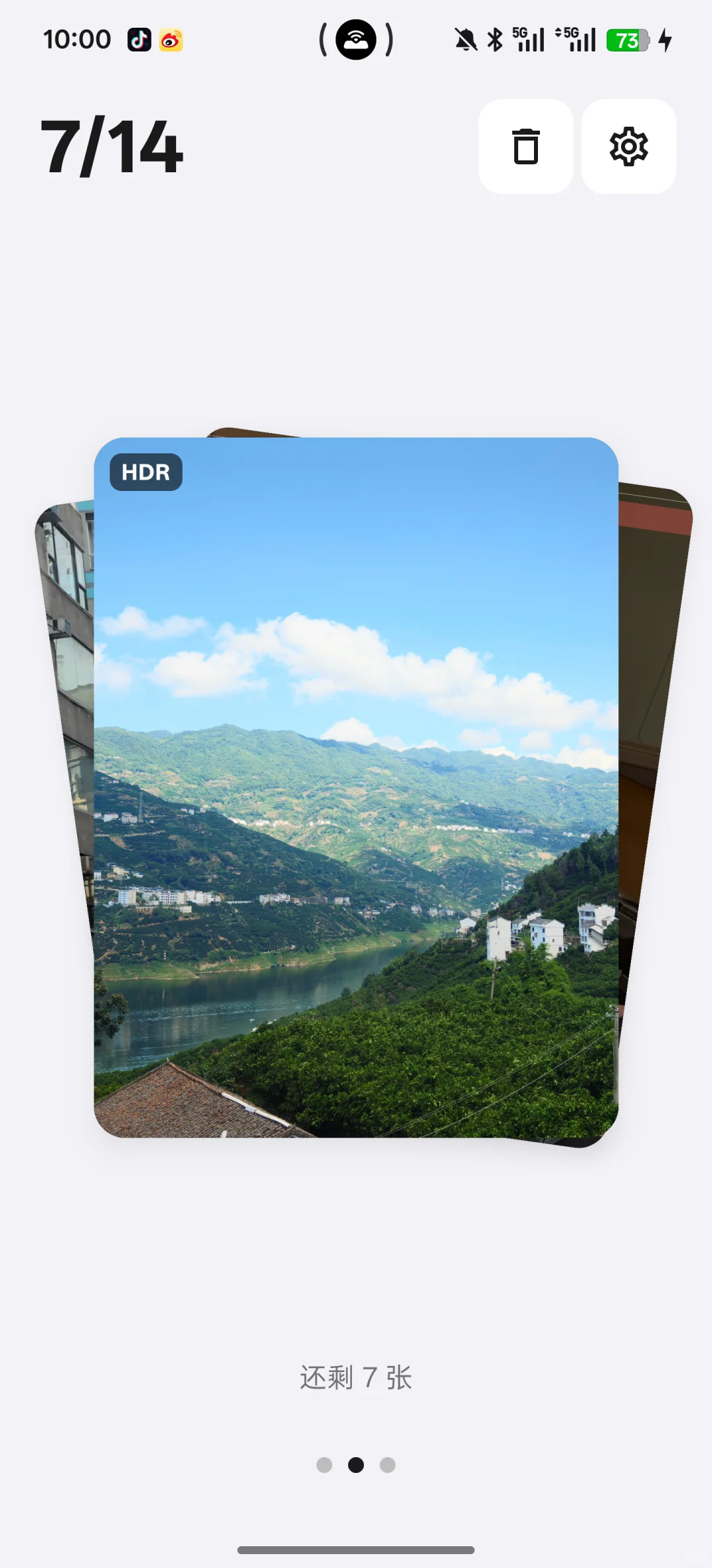 tabula(�������)app��׿��3.1.0��Ѱ��ͼ3