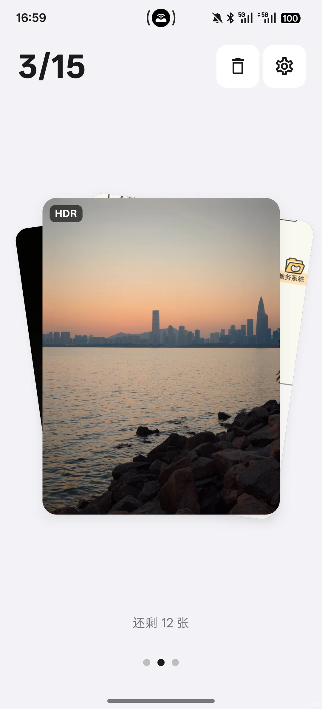 tabula(�������)app��׿��3.1.0��Ѱ��ͼ1