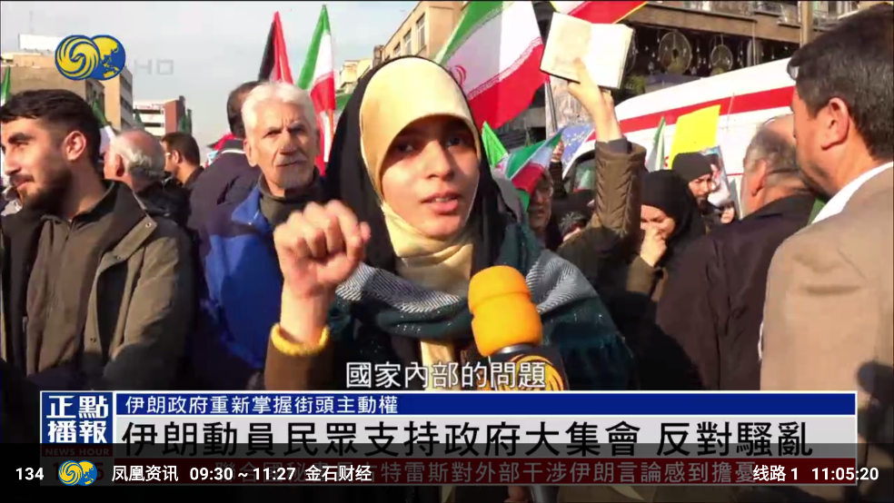 ��¶����tv���°�2.5.8��׿���ͼ0