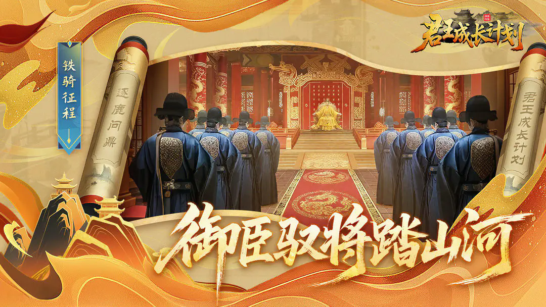 �����ɳ��ƻ��ٷ�����1.2.38��׿���ͼ2