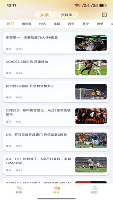 ���쿴��ֱ��app�ٷ��������°�v3.1.7��׿���ͼ1