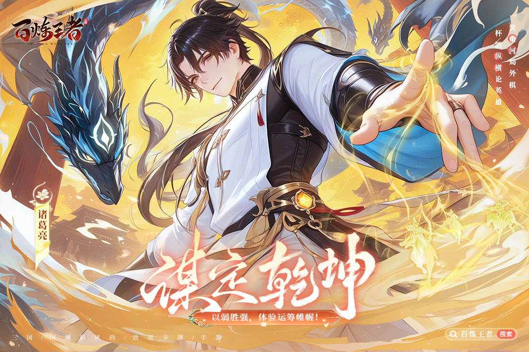 �������߹ٷ���������1.0.7��׿���ͼ3