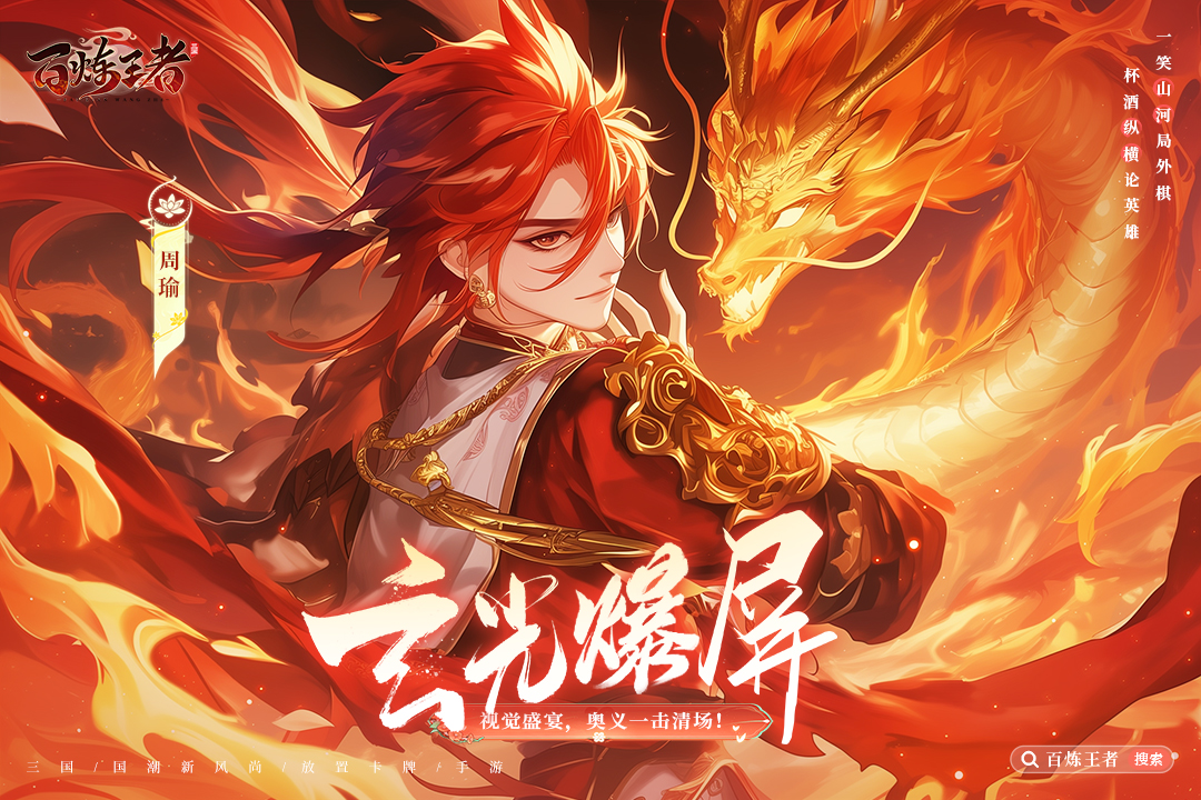 �������߹ٷ���������1.0.7��׿���ͼ2