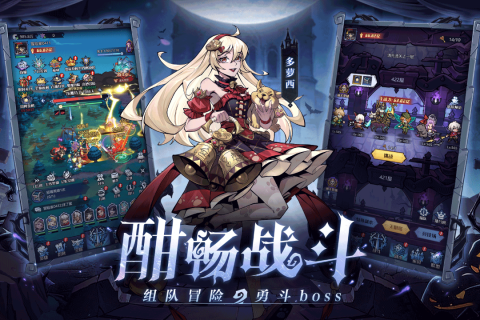 ͯ�����������ιٷ���1.0���°��ͼ0