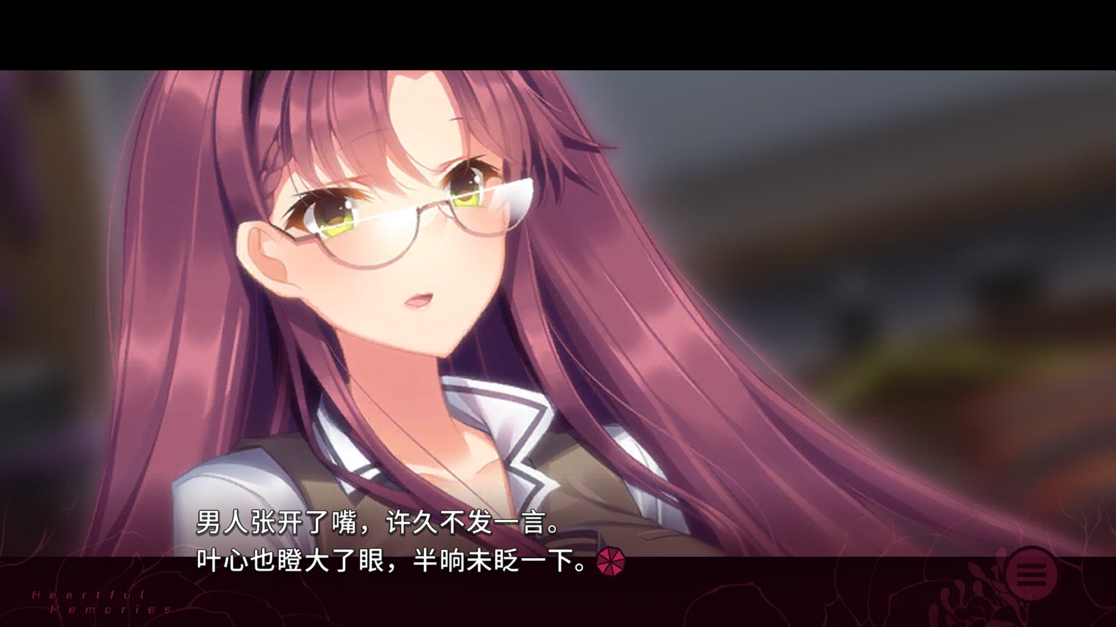 ��ɫ����S������ɫ�̺찲׿������v3.6�������ͼ1